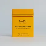 NAD Home Kit Image